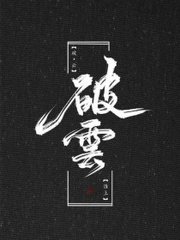 4480私人影院